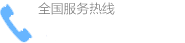 企业法律顾问在线律师咨询