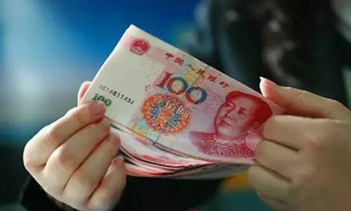 员工被迫离职经济补偿金
